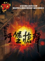 亚洲一区国产