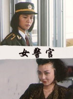 亚洲一区国产