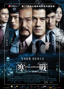 www.夜夜骑.com